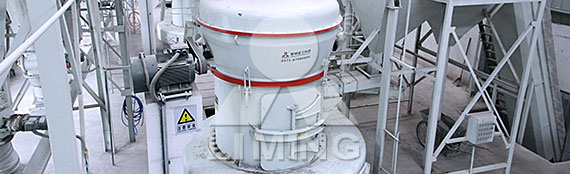 陜西鉆井泥漿、冶金球團(tuán)用膨潤土加工項(xiàng)目