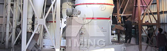 內(nèi)蒙古某膨潤土加工廠