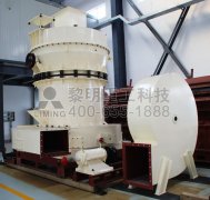 環(huán)保節(jié)能磨粉機(jī)綠色生態(tài)，讓中國更美好