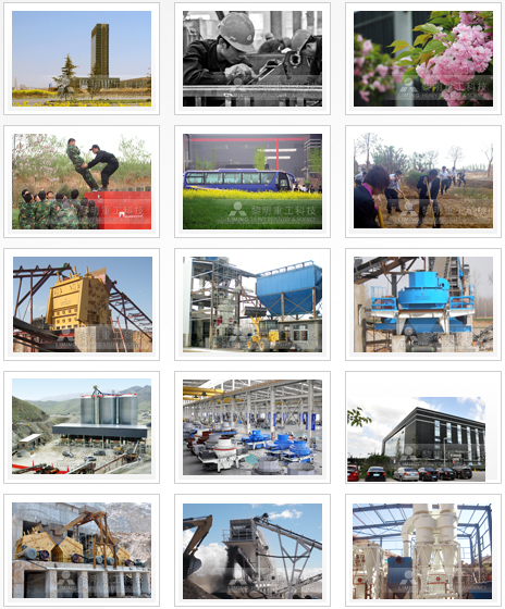 攝影展：這些年，我們一起上班的日子